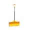 Meyer Contractor Shovel 26in, PK10 92226 - alternate 1